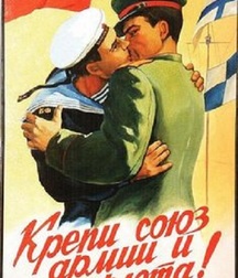 vintage mag covers 5aaa0b3493077.jpg
