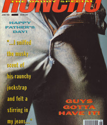 vintage mag covers 2 5b6835ff89a46.jpg