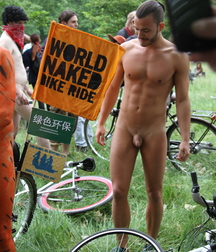 Naked in public 2 5d6c1688c8299.jpg