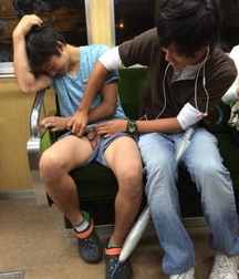 male fun 5993db617614a.jpg