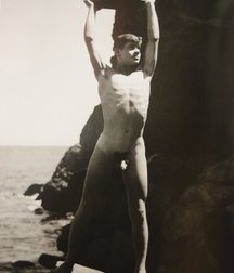 mix male 599a5aceb3c08.jpg