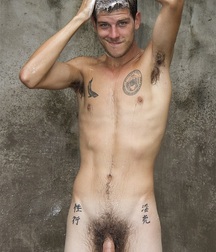 Nude Boys 76 5a54f39a6d204.jpg