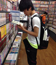 Hidden lust 586633678c7e1.jpg