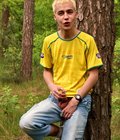 Solo twink 2 57e949c8aef51.jpg
