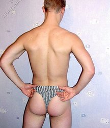 Boys with string 59ae7033a6026.jpg