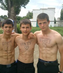 Boys Friendship - Cute And Sexy 61939a5495277.jpg