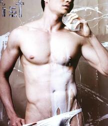 Milk Boys Twink Porn Tube 61ae55e8441a5.jpg
