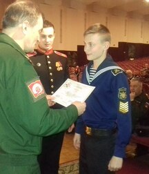 Young Naval Cadets (No Nude) 61d55606c34a6.jpg