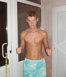 Towels Twink Sporty Tube Boys 622f7dbfe44f4.jpg