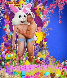 Happy Easter - Big Bunny Boys Collection 62598dd515c7f.jpg