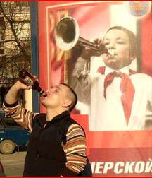 Funny Boys Funny Toys - Twinks Big Fun Mix 6294f00363f25.jpg