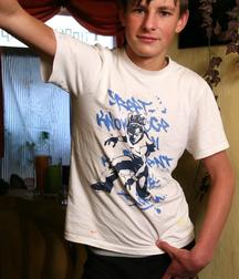 Lucio 59f22abaf013e.jpg