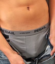 Cute model Dragan 5867cbeedd60a.jpg