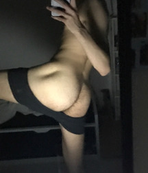 Glorious Butts  58f21591be642.jpg