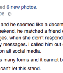 Nick Vedovi 58d03a2c66ca4.png