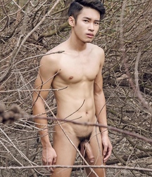 Mixed Nudes Twink Porn Gay 5edde1dca7cd1.jpg