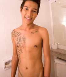 Asian Boy porn Tia Anakon 5ee4d54933b64.jpg