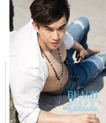 Koklian Angsanan Thai actor 5fb282c8ea31b.jpg