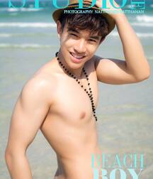 Koklian Angsanan Thai actor 5fb282d978cc9.jpg