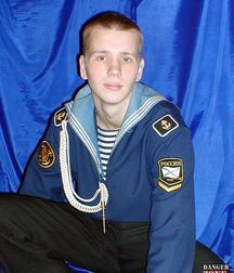 Russian sailor boy Serega 591f4dccf1ba0.jpg