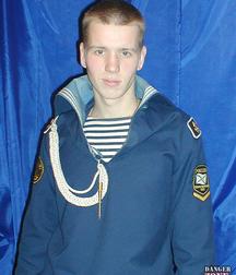 Russian sailor boy Serega 591f4dd0c57a8.jpg