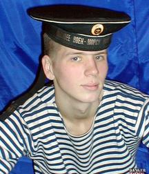 Russian sailor boy Serega 591f4ddd34b7e.jpg