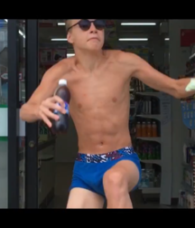 this boy is hot as straight as hell 5e3f3f88b98b9.png