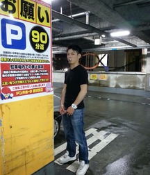 Boys J.O.P.J. 78 56e96762e653f.jpg