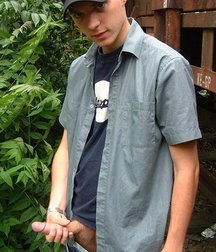 Boy Station 5860830b13396.jpg