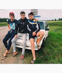 chav lads 16 59356bd4ba8e5.jpg