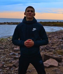 chav lads 18 5937afb42539f.jpg