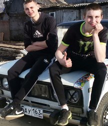 chav lads 21 5947fce3d59c0.jpg