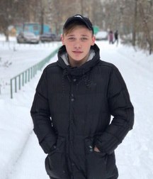 chav lads 21 5947fd18e7bd1.jpg