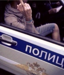 chav lads 23 5965cc7c7ef5f.jpg