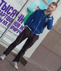 chav lads 23 5965cca08d7ee.jpg