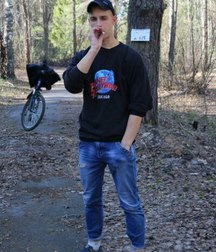 chav lads 24 5976eebf1aaaa.jpg