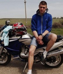 chav lads 25 5c2cb31e08a74.jpg