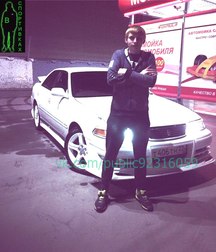 chav lads 27 5c2e225a9d55e.jpg