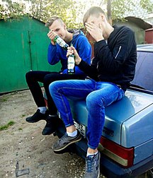 chav lads 27 5c2e2285d92f2.jpg