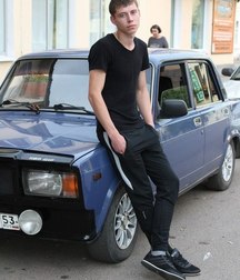 chav lads 29 5c33a6d5d57cd.jpg