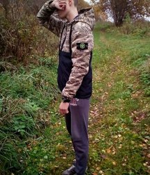 chav lads 30 5c345e58d4477.jpg