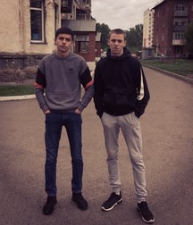 chav lads 30 5c345e8342d26.jpg
