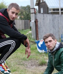 chav lads 32 5c3c602813421.jpg