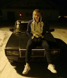 chav lads 34 5c4afbf7d0927.jpg
