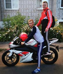chav lads 35 5ca31226d969e.jpg