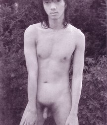 Vintage Nudist 04 5dd5ffad32738.jpg