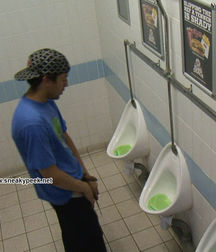 Gotta Pee 3 5df8079838d2e.jpg