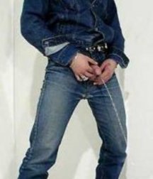 Gotta Pee 4 5df81abc03a76.jpg