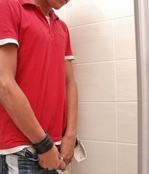 Gotta Pee 4 5df81b3358616.jpg