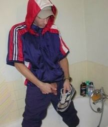 Gotta Pee 4 5df81ba720525.jpg
